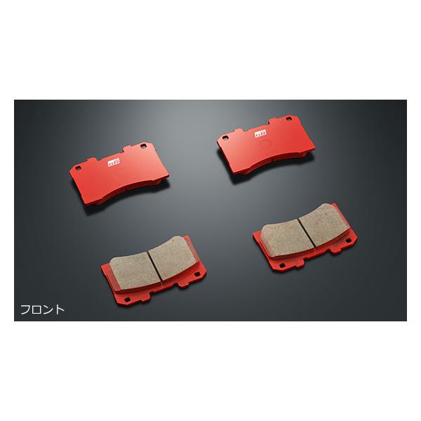vigoras_ms225-52001