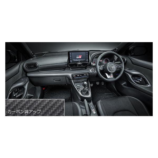 vigoras_ms350-52001