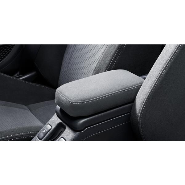 TRD アームレスト　コペン　工具付き vigoras_ms357-b2001