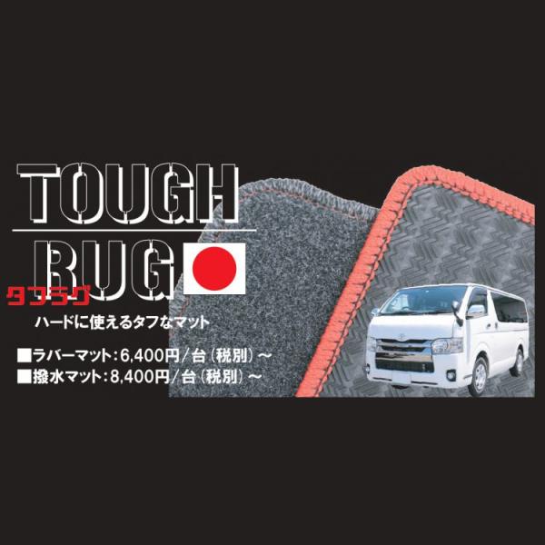 �ySilkRoad/�V���N���[�h�z �^�t���O ���o�[�^�C�v MSB-061 �X�o�� �V�t�H�� LA600F H28.12~R01.07