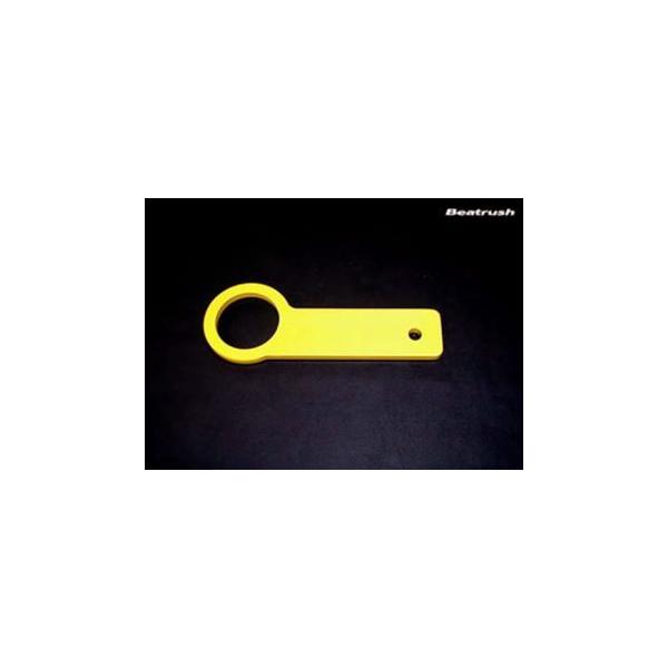 Beatrush LAILE ロードスター（ND）用 牽引 フック イエロー