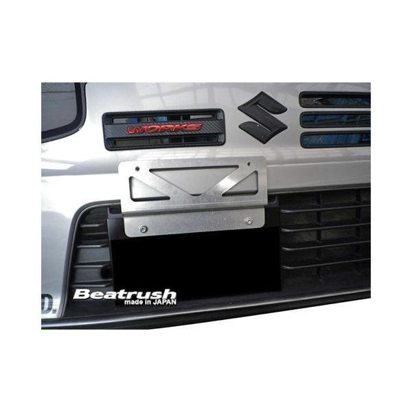 vigoras_s108504ns