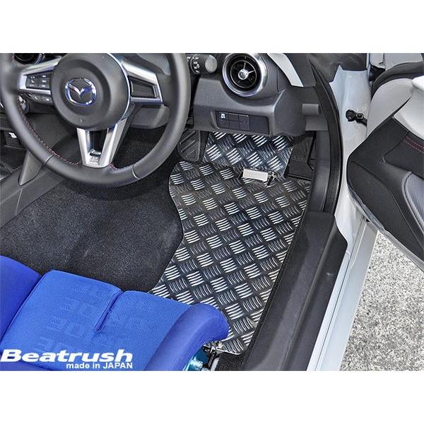 LAILE Beatrush フロアパネル運転席、助手席セット