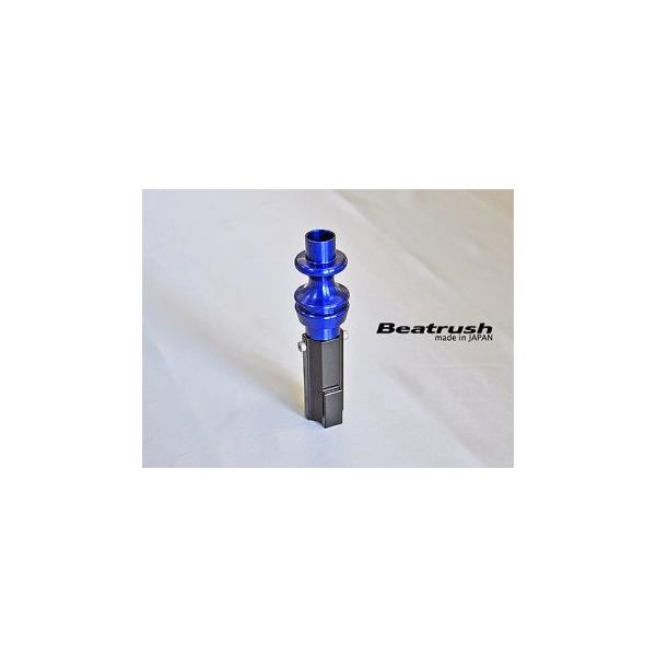 LAILE（レイル） 【LAILE/レイル】 Beatrush リバースノブ ブルー