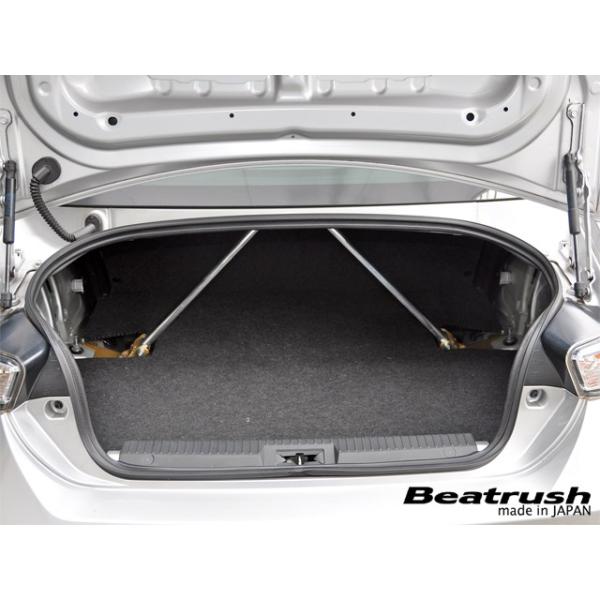 LAILE 【LAILE/レイル】 Beatrush トランクバー トヨタ 86 ZN6