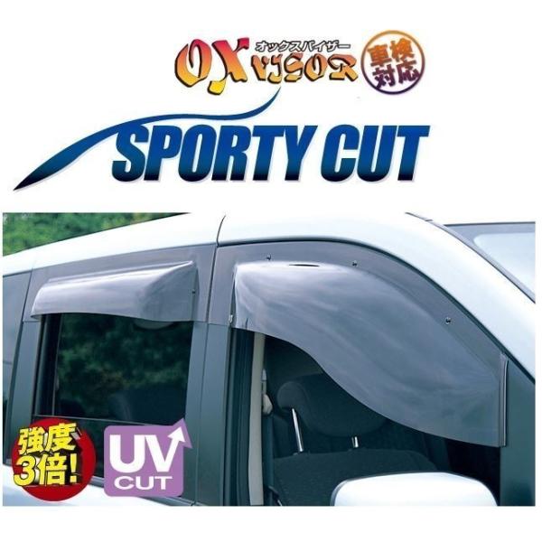 ZOO PROJECT/ズープロジェクト】 OX VISOR SPORTY CUT フロント