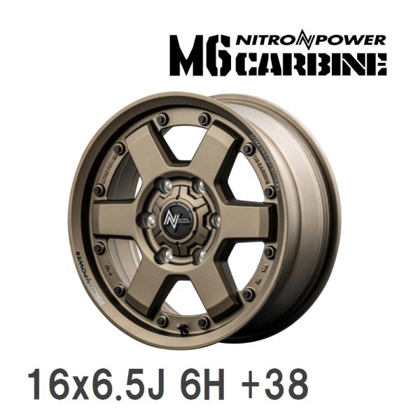 【MID/マルカサービス】 NITRO POWER M6 CARBINE 16x6.5J +38 139 6H ダークブロンズ アルミホイール 4本セット