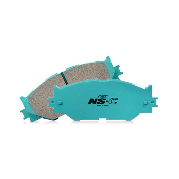 【Projectμ】 ブレーキパッド NS-C Z297 シトロエン C4/DS4/DS5