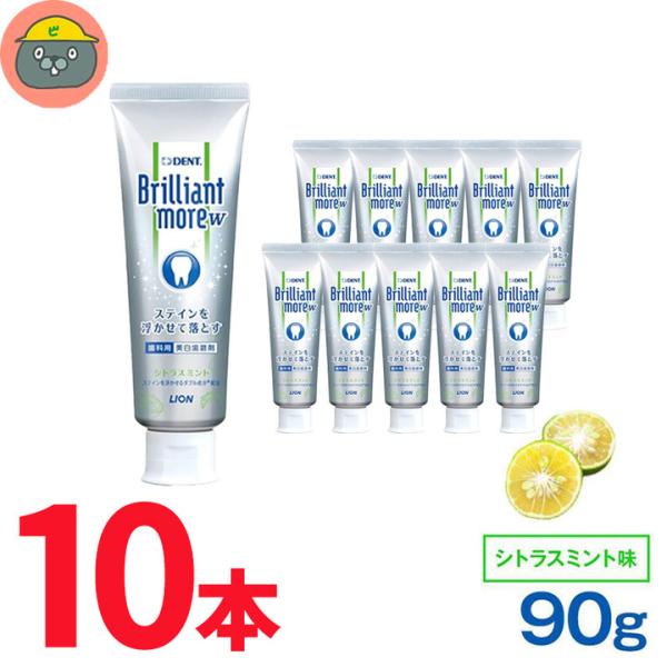 清掃助剤ピロリン酸ナトリウムとポリリン酸ナトリウムのダブル成分がイオンの力で歯の表面からステインを浮き上がらせ、ブラッシングでステインをすっきり落とします。ナチュラルペパーミント、アプリコットミント、シトラスミント、3つの香味。（医薬部外品...