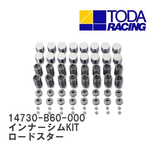 戸田レーシング】 インナーシムKIT マツダ ロードスター B6(NA6CE 
