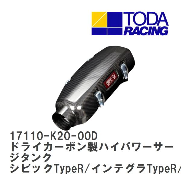 viigoras2_17110-k20-00d