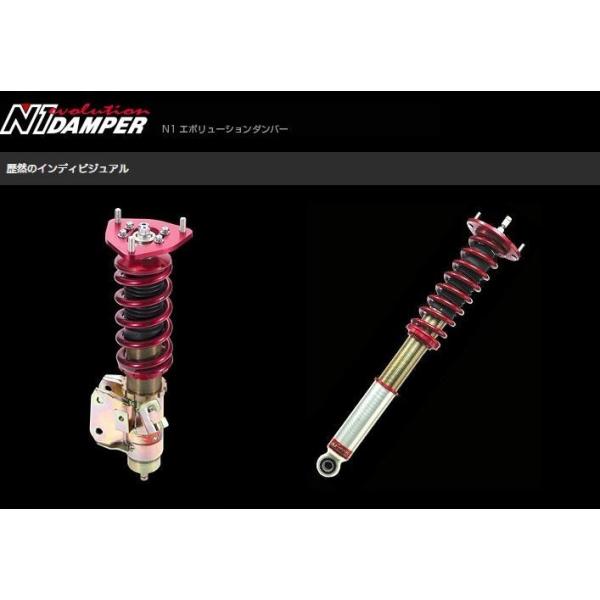 専用ページ⑮枚 アペックス 【A'PEXi/アペックス】 N1エボリューションダンパー