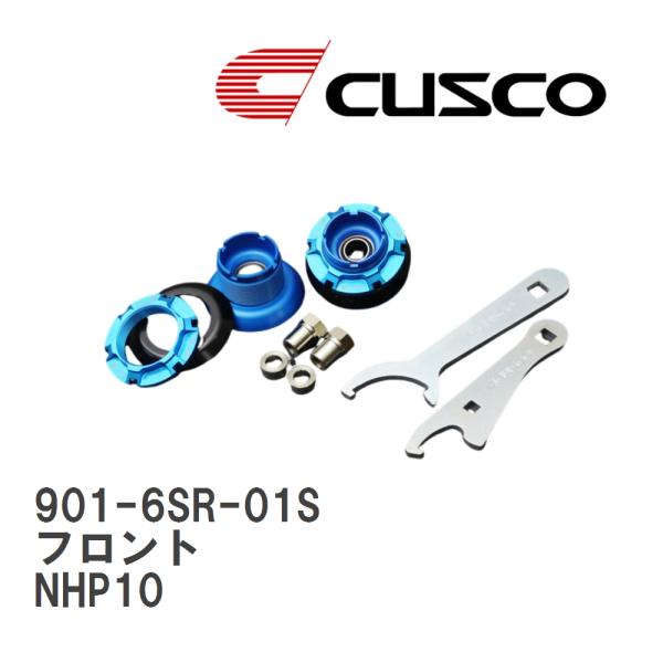 viigoras2_901-6sr-01s-2