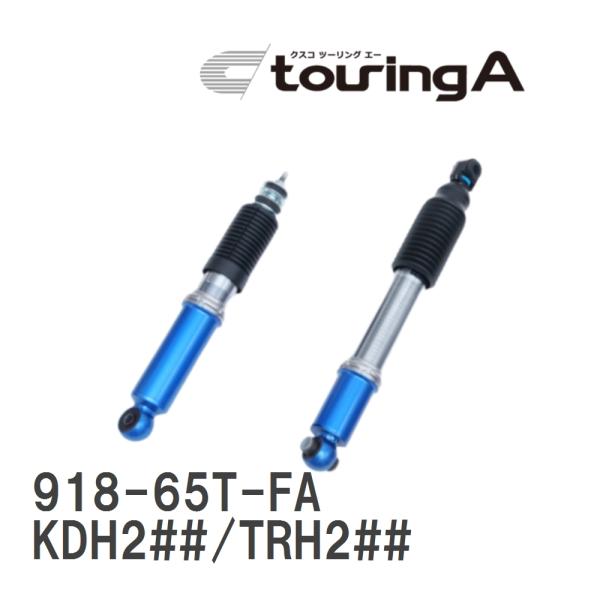 viigoras2_918-65t-fa
