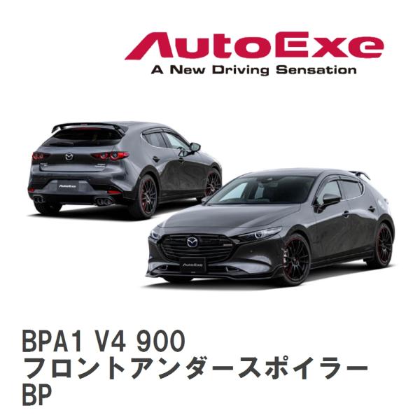 トヨタ　レクサス　日産　マツダ　ポルシェ　バラエティーキーレスセット トヨタ レクサス 日産 マツダ ポルシェ バラエティーキーレス
