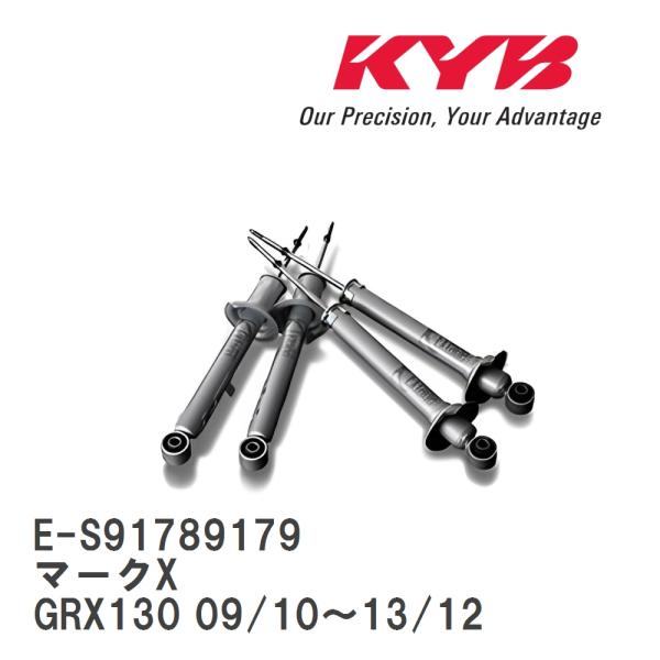 KYB 【KYB/カヤバ】 Extage ショックアブソーバー 1台分セット トヨタ