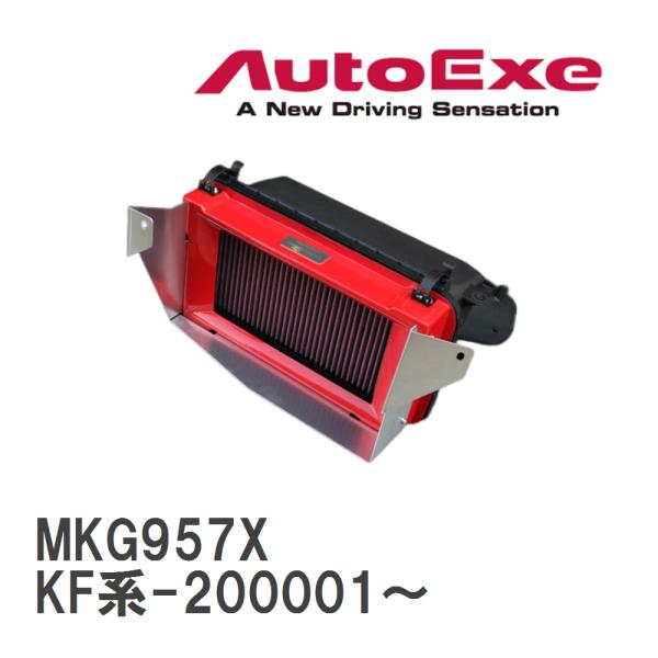 cx-5 インダクションボックス 957 オートエクゼ AutoExe オートエグゼ スポーツインダクション