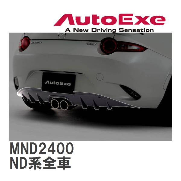 viigoras2_mnd2400