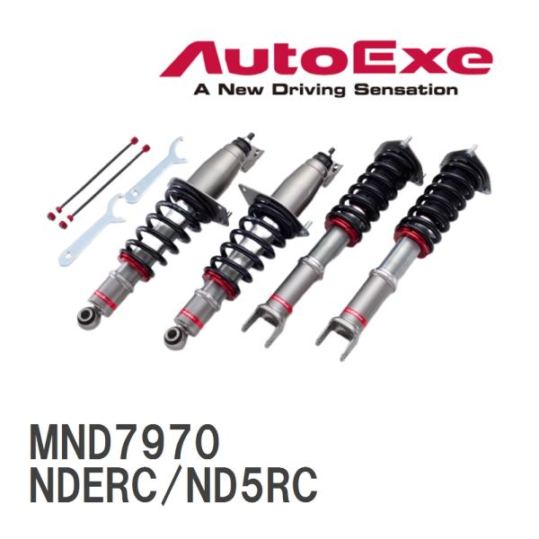 NDロードスター オートエグゼクラブスポーツサスキット　ND5RC オートエクゼ 【AutoExe/オートエグゼ】 クラブスポーツサスキット