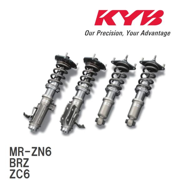 86/BRZ KYBカヤバリアルスポーツダンパーTR 車高調 viigoras2_mr-zn6