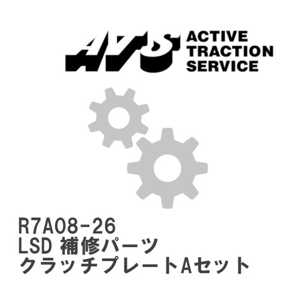 viigoras2_r7a08-26