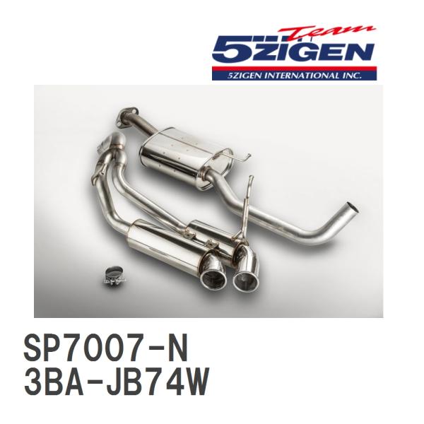 5ZIGEN 【5ZIGEN】 マフラー 5ZIGEN SP SPEC STREET スズキ ジムニー