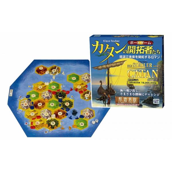 カタンの開拓者たち みんな探してる人気モノ カタンの開拓者たち おもちゃ