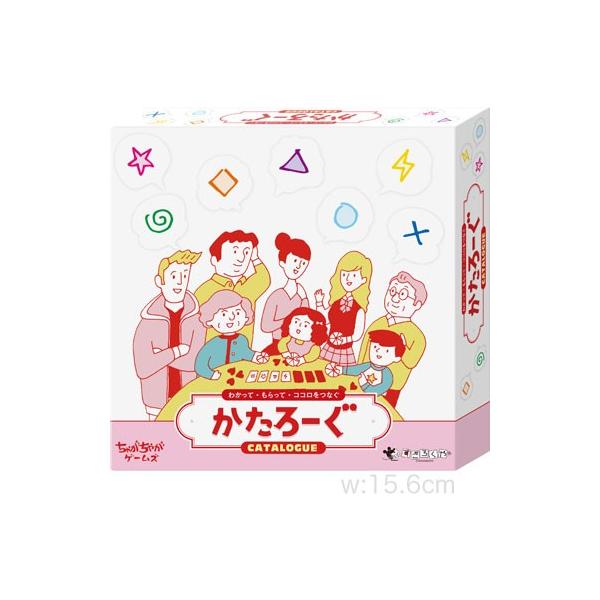 かたろーぐ すごろくや ボードゲーム 仲良くなれる 子供 小学生 カタログ Bg 軽井沢viitta あそび堂 通販 Yahoo ショッピング