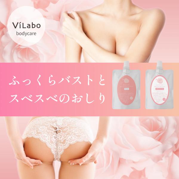 濃厚プエラリアミリフィカ＆EGFTVで話題！EGF配合のゲルクリーム※1.セットではありません [そのまま使えるパウチ]※2. メール便（ゆうパケット)は輸送中の破損や紛失に対する補償がございません。補償のある宅配便をご希望の場合はご注文画...