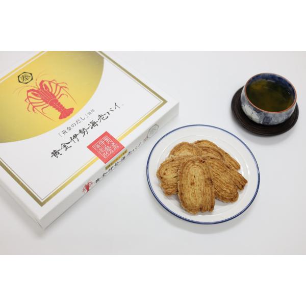 village-nishimura_ise0003