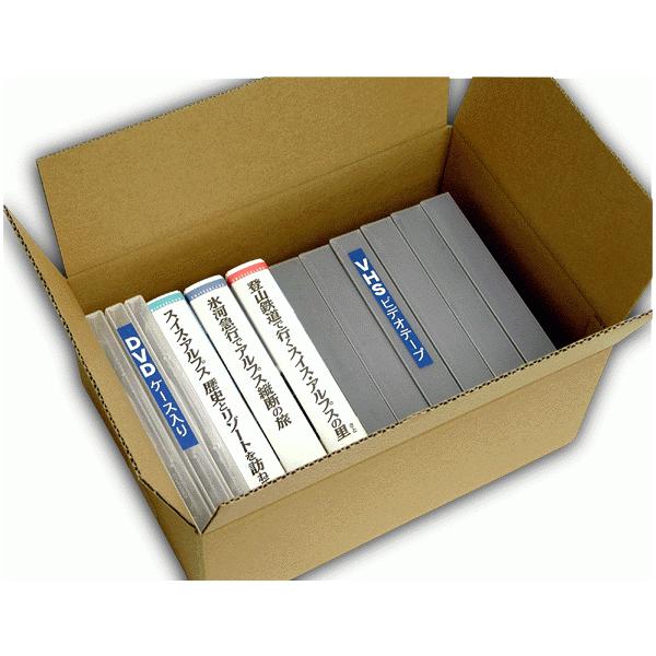 数量限定!特売 紙製ダンボール DVD〜40枚用 ビデオテープ〜20巻用 段ボール 箱 100サイズ 収納 工作 購入 tronadores.com 数量限定!特売 紙製ダンボール DVD〜40枚用 ビデオテープ〜20巻用 段ボール 箱 100サイズ 収納 工作 購入 tronadores.com