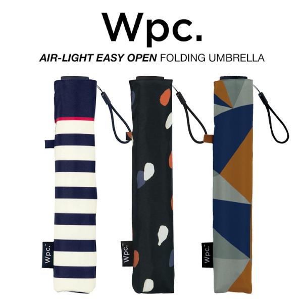 Wpc 折りたたみ傘 軽量 レディース メンズ 男女兼用傘 ポキポキしない エアライト イージーオープン チェック ボーダー Umbrella Wpc ワールドパーティー Mse Buyee Buyee 日本の通販商品 オークションの代理入札 代理購入