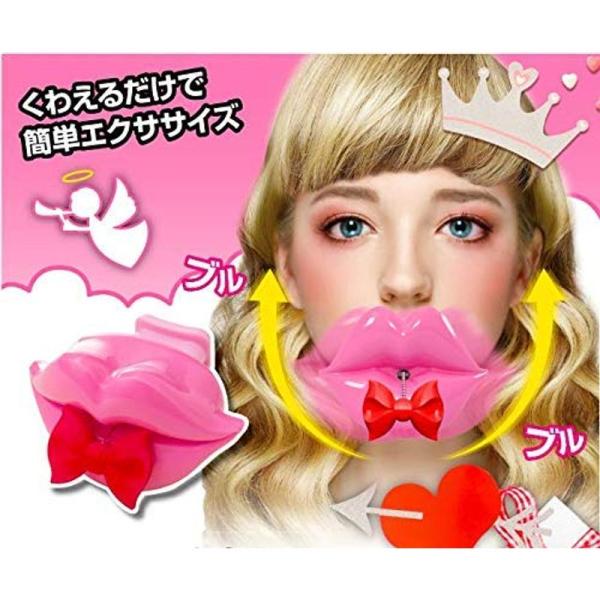 【商品名】　リフトアップトレーナーブルブルブル子エンジェル 【商品説明】　・???e??:60??・???i?T?C?Y (???~???s?~????) :313mm?~212mm?~328mm 【サイズ】　高さ : 7.00 cm　横幅...