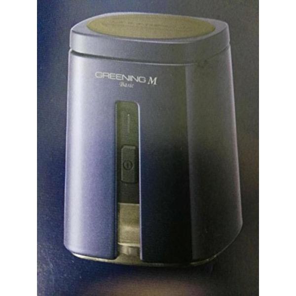 【商品名】　ポータブル高濃度水素水生成機 HDW0009 グリーニング エム ベーシック 【商品説明】　 【サイズ】　高さ : 8.20 cm　横幅 : 19.20 cm　奥行 : 25.50 cm　重量 : 690.0 g　※梱包時のサイ...