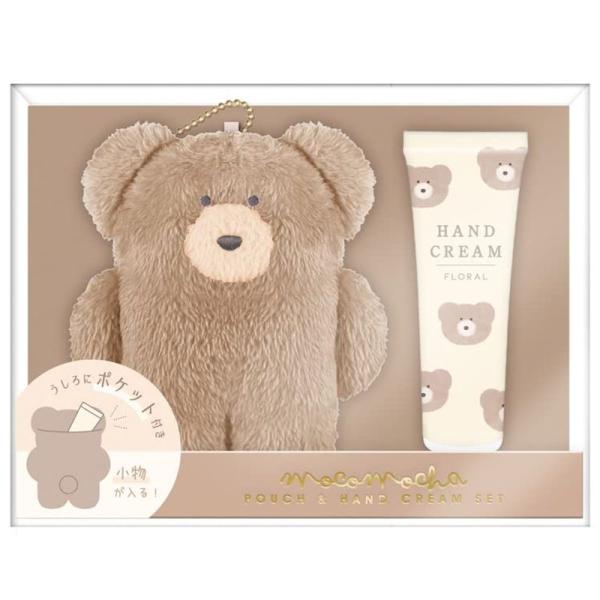 クーリア ほっこりモコモカ ポーチ＆ミニハンドクリーム モカ