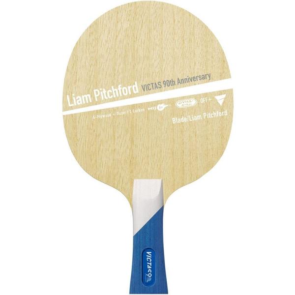 ヴィクタス90周年記念リアム・ピッチフォードモデルレビュー