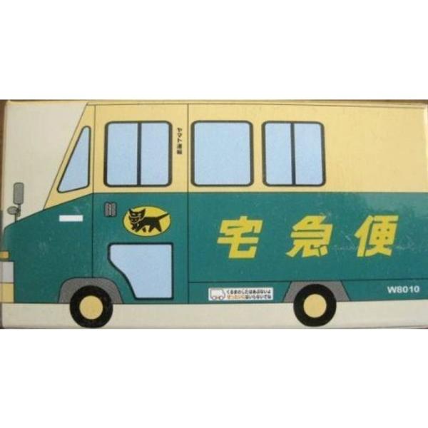 ヤマト運輸 トミカサイズミニカー ウォークスルーW8010号車 最新型
