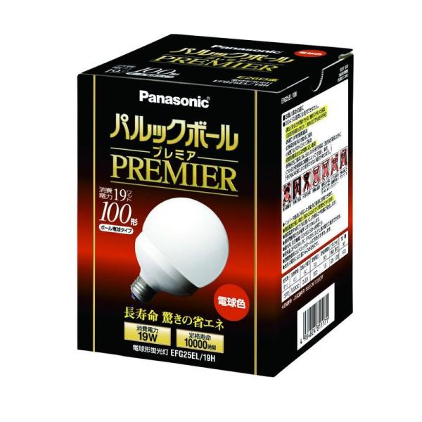 5個 パルックボールプレミア　100形　電球色　19w EFG25EL/19H パナソニック パルックボールプレミア G25形 電球色 電球100形タイプ