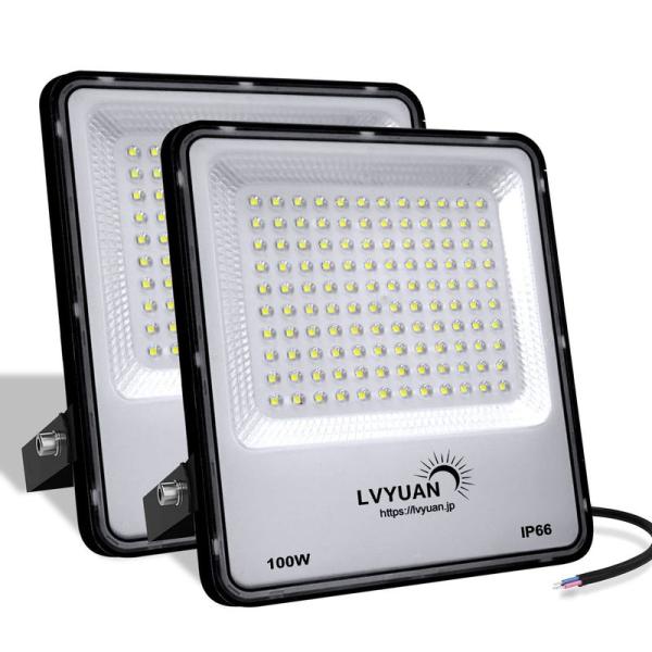 LVYUAN(リョクエン) 超爆光 2個入 超軽量、薄型 PC素材 100w LED 投光器 昼光色 12000LM ledライト led外