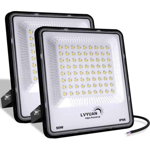 LVYUAN(リョクエン) 超爆光 2個入超軽量、薄型 PC素材 50w LED 投光器 昼光色 6000LM ledライト led外灯 看