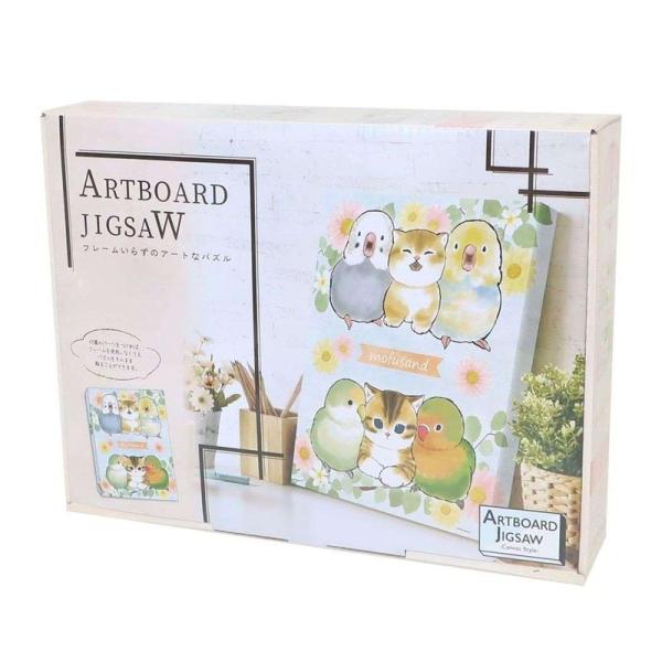 ジグソーパズル アートボードジグソー mofusand とり×にゃん 366ピース