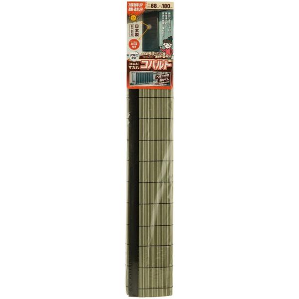 【商品名】　ワタナベ工業 アルミ配合 省エネすだれ コバルト 88×180cm グリーン 949239 【商品説明】　・?f??E???:?{??=?|???v???s????/?V=?????r?j??/???=???a・?{??T?C?...