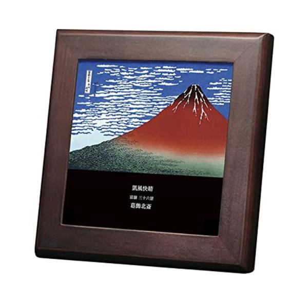 葛飾北斎『 凱風快晴（がいふうかいせい、通称：赤富士）』の木枠付き