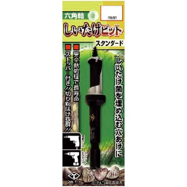 【商品名】　ダイアティー 六角軸しいたけビット スタンダード 8.5mm ?9000-85 【商品説明】　品番:9000-85サイズ:8.5mm仕様:スタンダード対応工具:インパクトドライバー、電動ドリル用途:しいたけ菌を埋め込む穴あけに