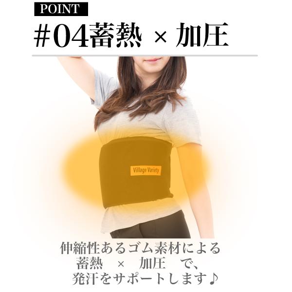 サウナスーツ レディース 上下セット+発汗ベルト 3点セット /【Buyee】 サウナスーツ レディース 上下セット+発汗ベルト 3点セット /【Buyee】