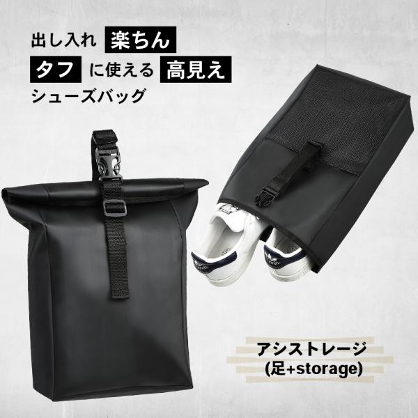 ゴルフシューズケース シューズケース シューズ入れ シューズ袋