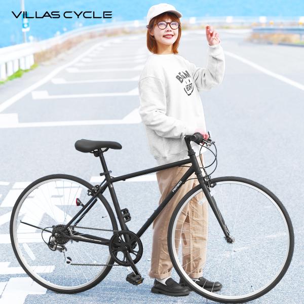 VILLAS CYCLE クロスバイク 自転車 700×28C シマノ6段変速 ワイヤー錠・LEDライト付き クイックレリーズ 街乗り 通勤通学 プロブロス P-702
