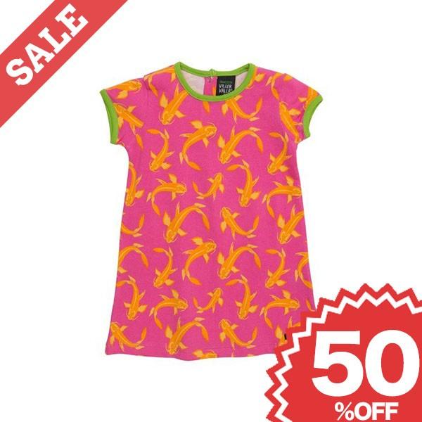 子供服 ワンピース 半袖 北欧 おしゃれ キッズ 赤ちゃん ベビー 鯉柄 フィッシュ ピンク オーガニックコットン 50 Off 114co Raspberry Villervalla 通販 Yahoo ショッピング