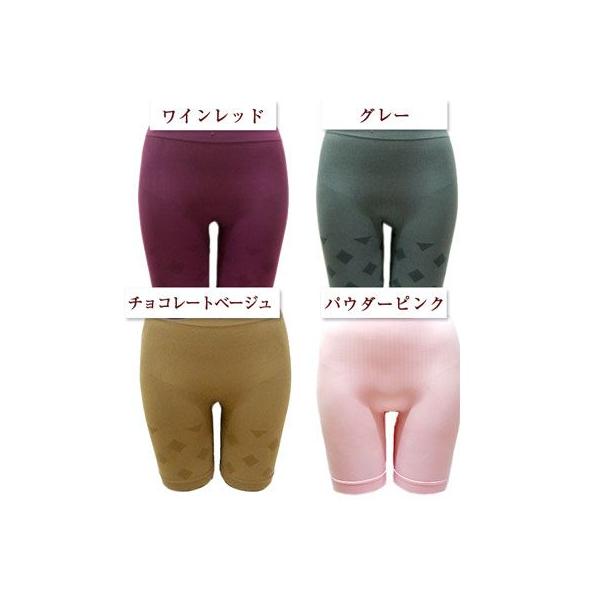 補正下着 ガードル 補整下着
