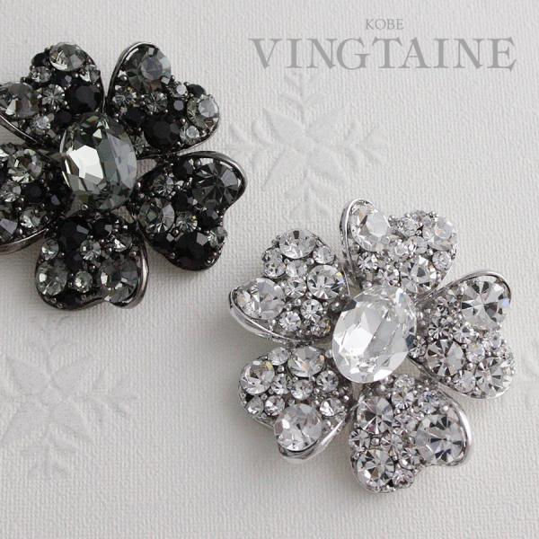 �u���[�`�@�t�����[�@�ԁ@�N���X�^���@�u���b�N�_�C�A�����h�@��̓��@�M�t�g BR-83 �t�H�[�}�� ���@���e�[�k